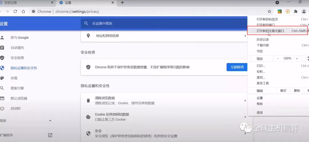 vps可以手机上使用吗知乎_vps可以手机上使用吗知乎下载