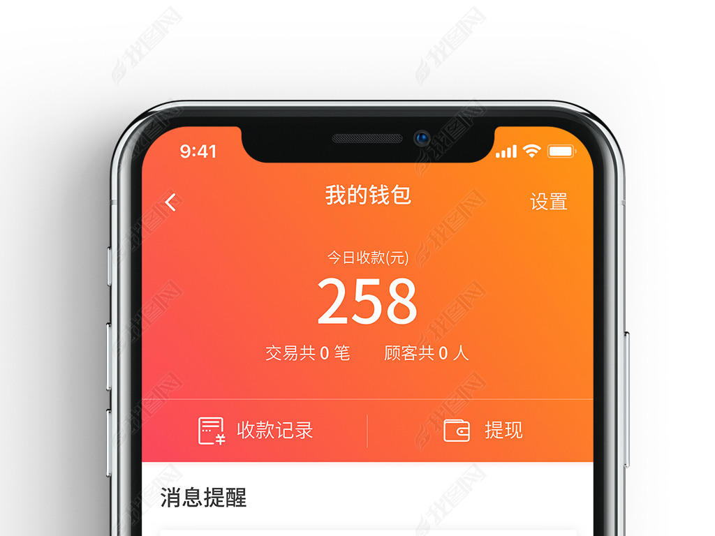 tp钱包怎么制作冷钱包_tp钱包怎么创建trc20