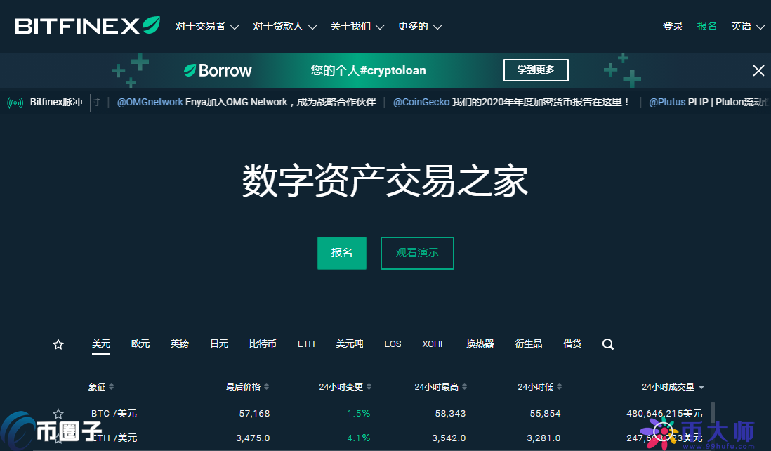 虚拟币指什么币种_虚拟币是干什么用的