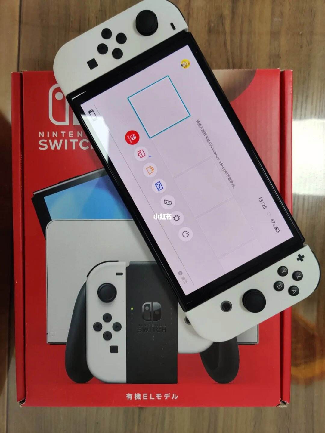 关于手机上的梯子怎么给switch用的信息