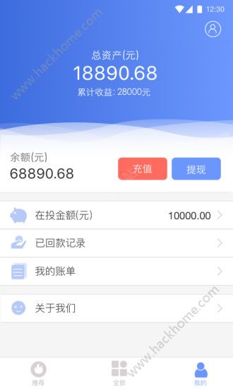 数字钱包app官方下载pT_2020数字钱包app下载安卓