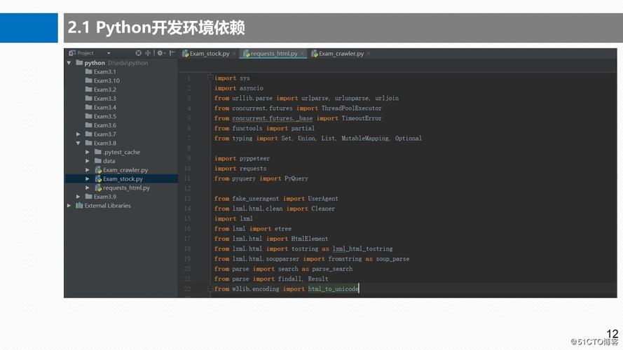 token用什么软件抓取_token抓包怎么获取手机token