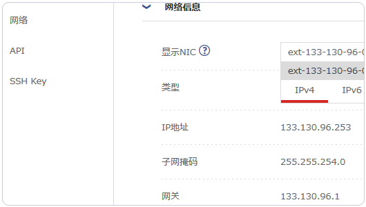 手机vps连接以后有些网站打不开_手机vps连接以后有些网站打不开了