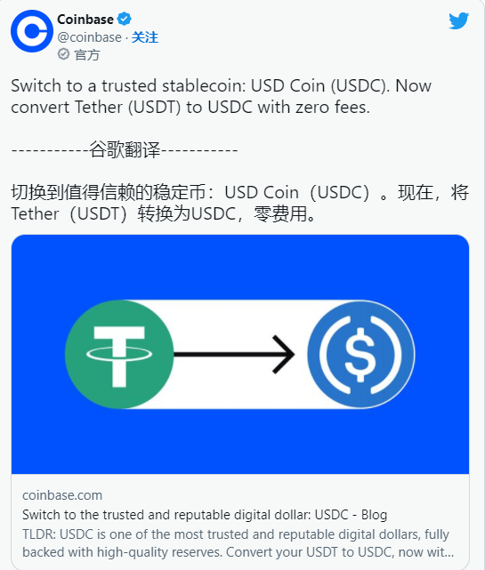 usdt怎么换现_usdt怎么换现金