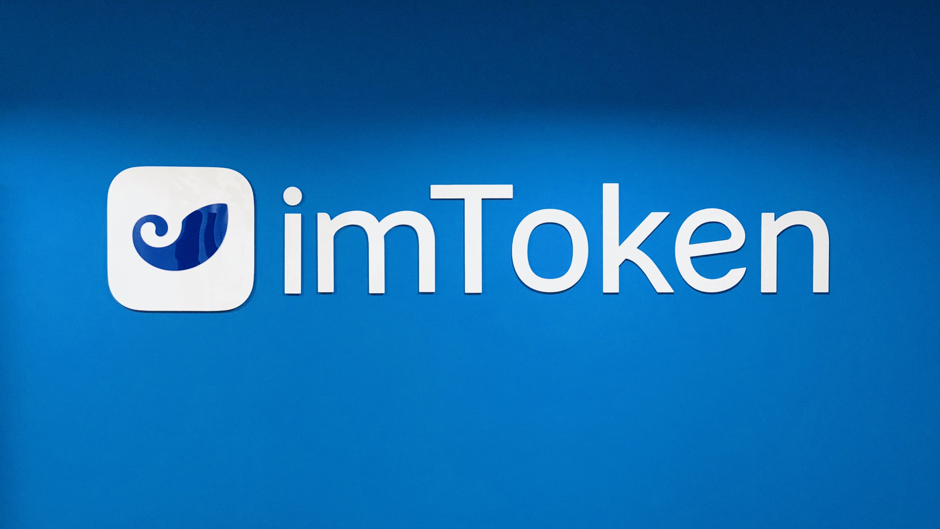 token官方下载_tokenim官网下载10