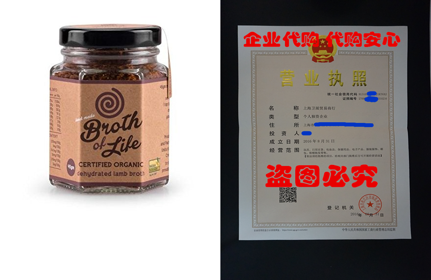 dehydrated_dehydrated怎么读