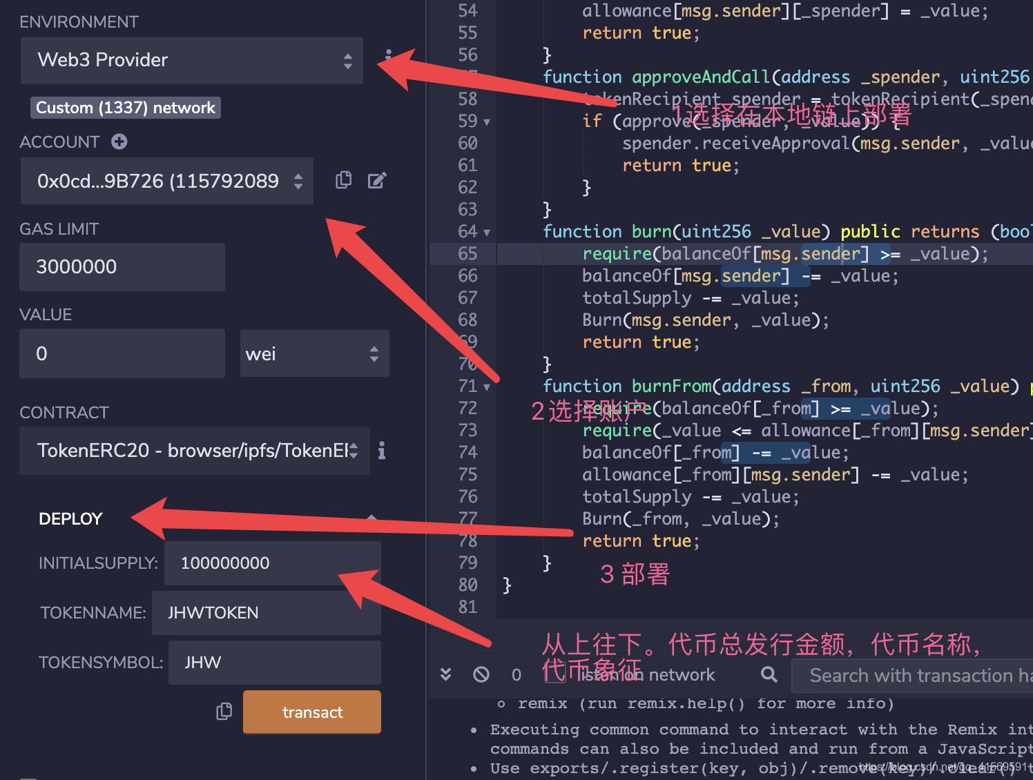 tokenapprovals的简单介绍