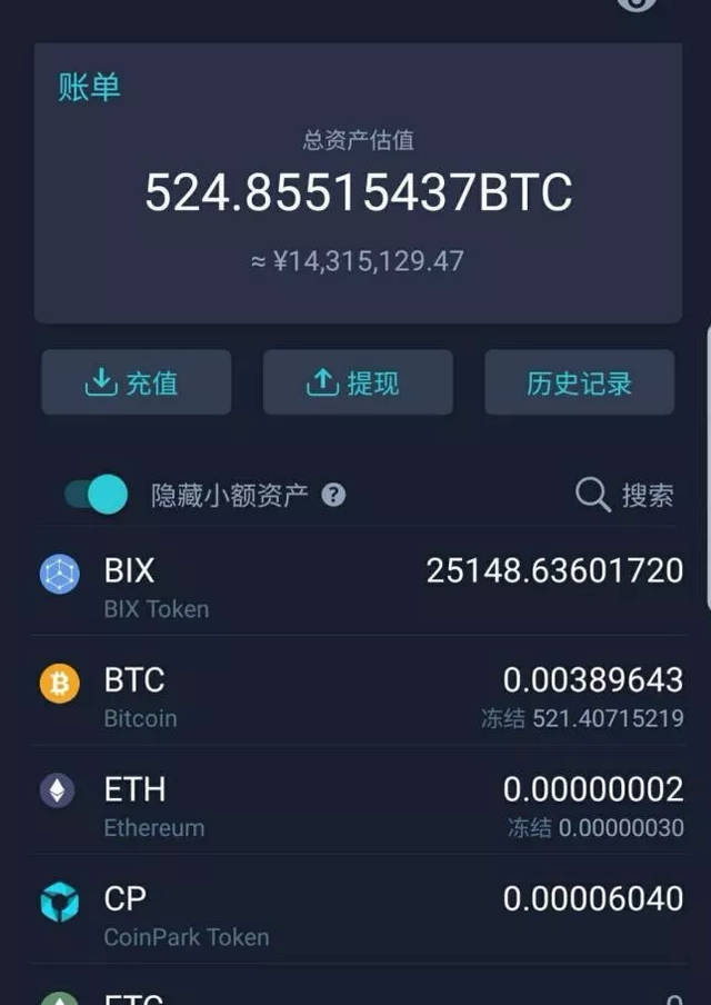 usdt官网兑换美元_usdt换美元如何盈利