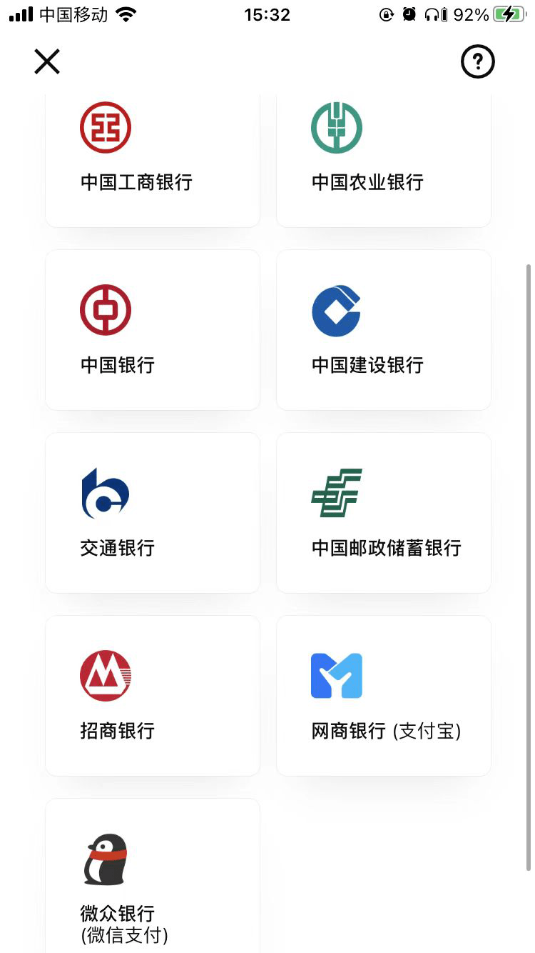 数字钱包app官方下载_数字钱包app官方下载方法