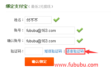 什么是u币_什么是u币怎么用