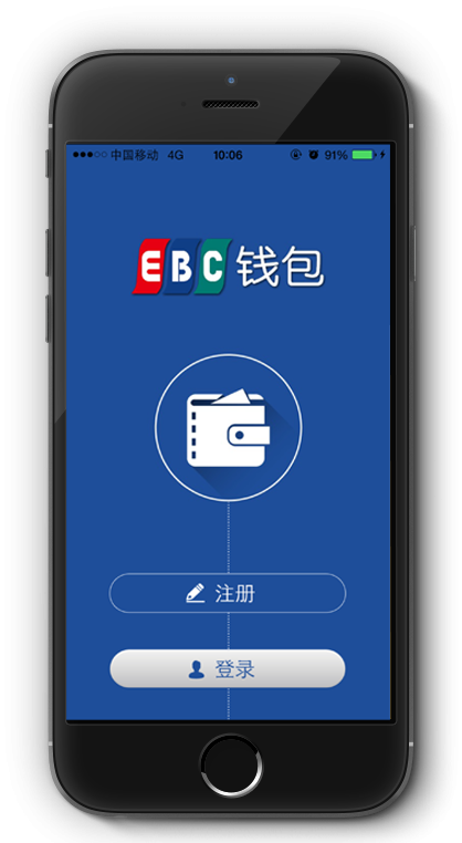 tp钱包下载3.0_tp冷钱包app下载官网