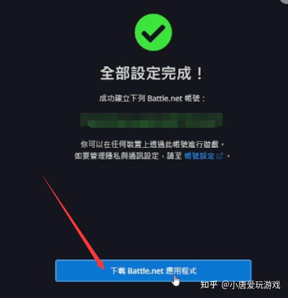 签到送时长的加速器知乎_签到送15分钟免费的加速器