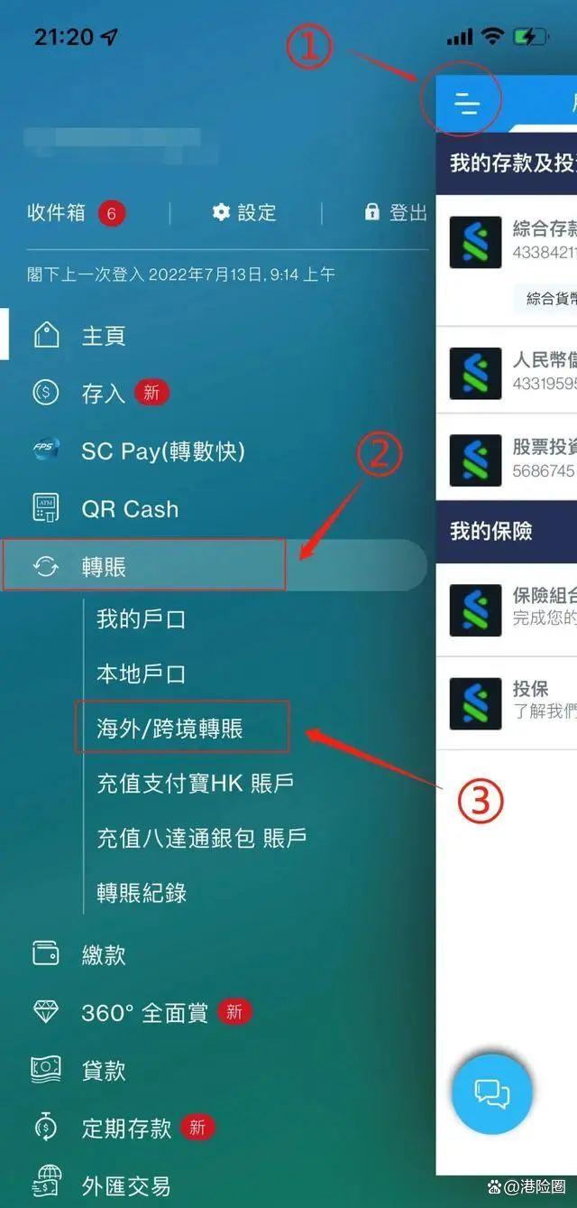 paypal怎么提现人民币_paypal提现人民币到国内银行多久到账
