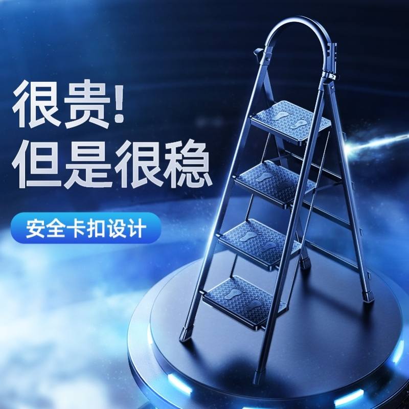 免费的网络梯子_免费网络梯子哪个好