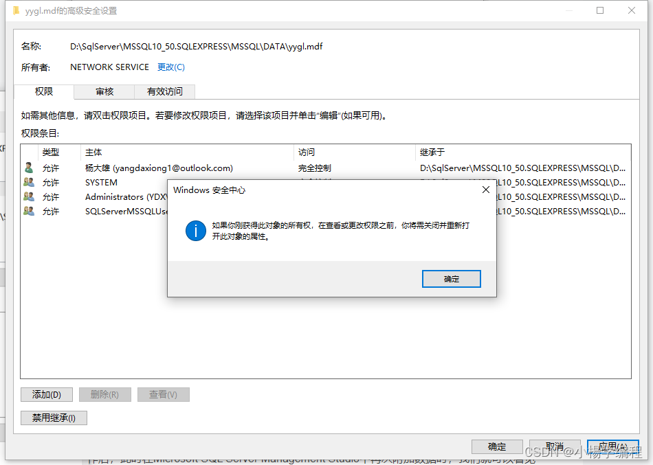 换手机了怎么导入以前的tb钱包数据库里面的简单介绍