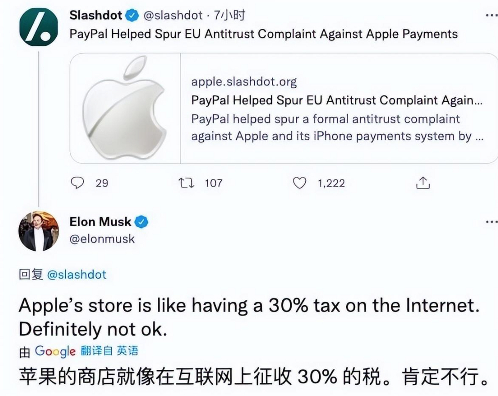 狐狸钱包官网客服电话号码_狐狸钱包官网客服电话号码查询