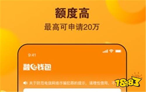 冷钱包app下载2.9.8_冷钱包app下载注册视频教程