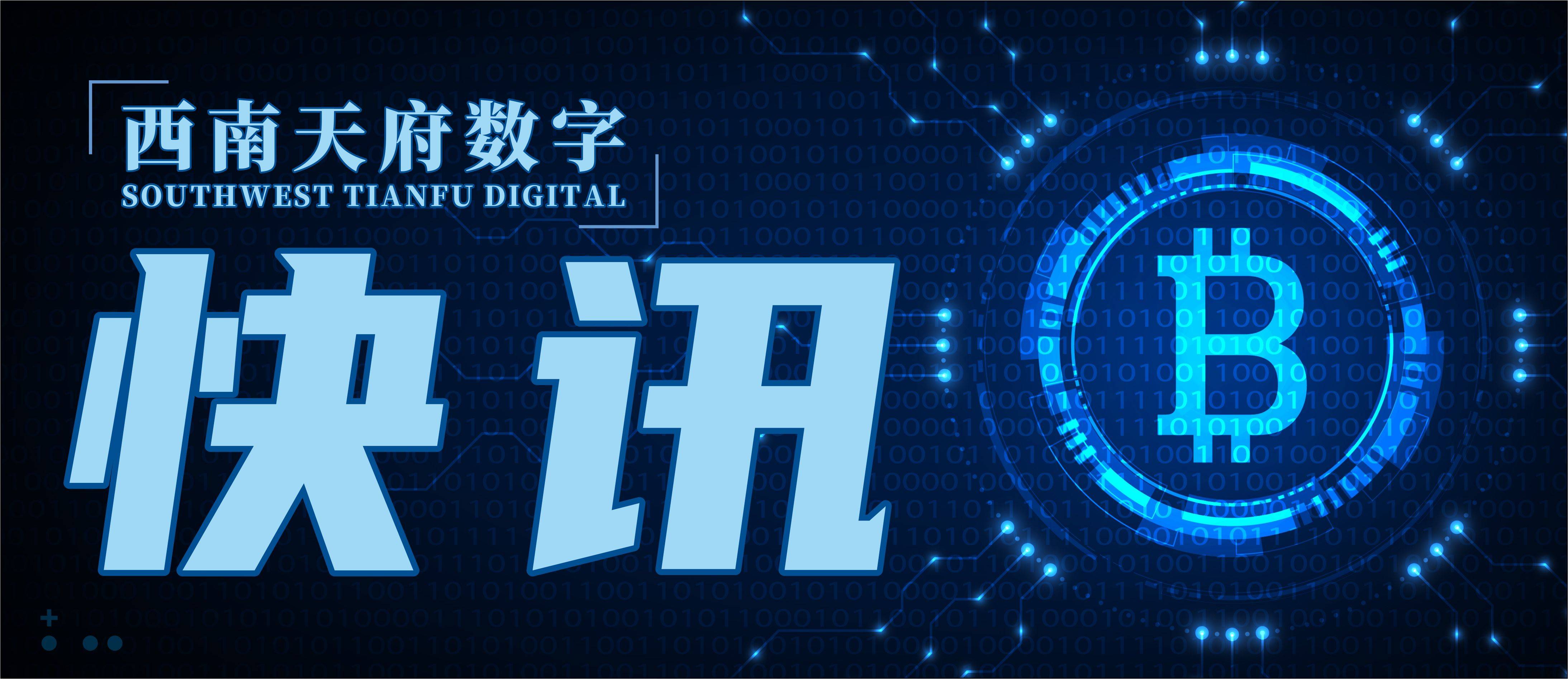 包含我有1万个比特币能套现吗的词条