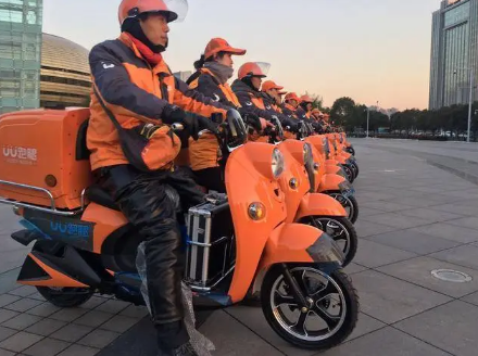 uu跑腿真的能赚钱吗_uu跑腿真的能赚钱吗安全吗