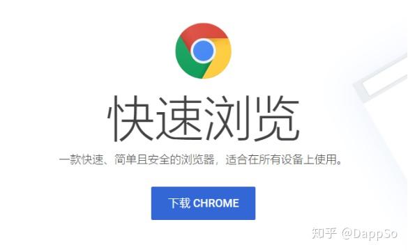 安卓手机安装metamask_安卓手机安装windows虚拟机