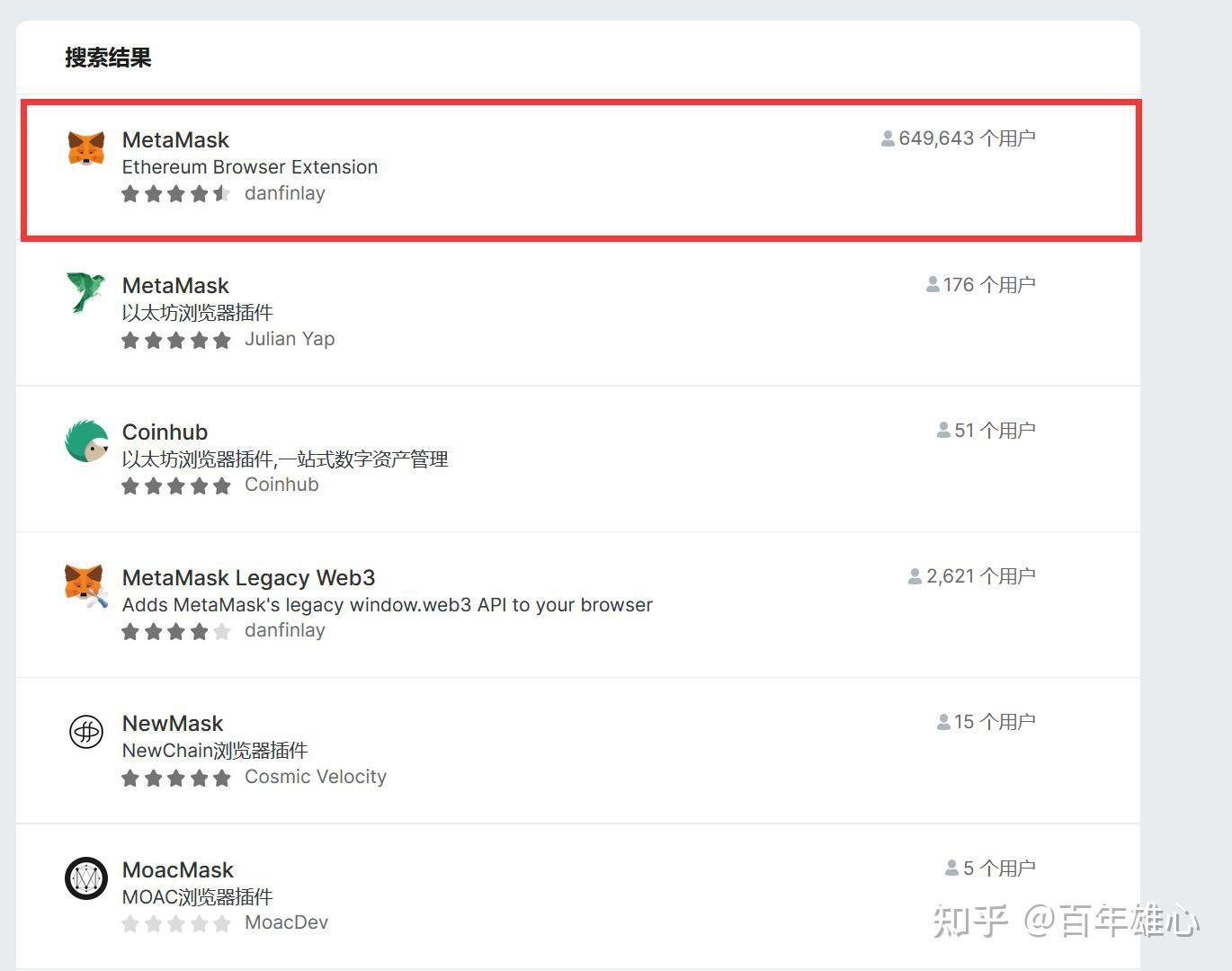 小狐狸钱包怎么样添加合约地址_小狐狸钱包怎么样添加合约地址信息