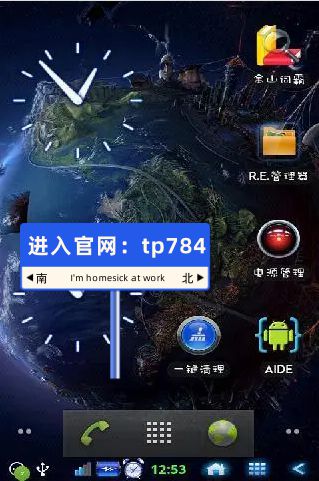 tp钱包bch_tp钱包在国内合法吗