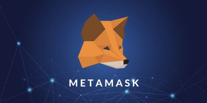 metamask小狐狸钱包官网网址的简单介绍
