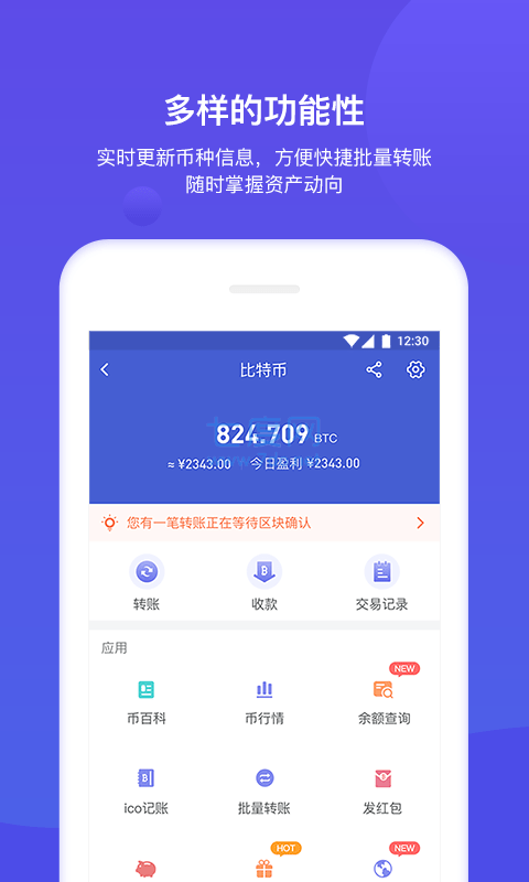 tb钱包官网下载app最新版本安装教程视频大全免费_tb钱包官网下载app最新版本安装教程视频大全免费观看