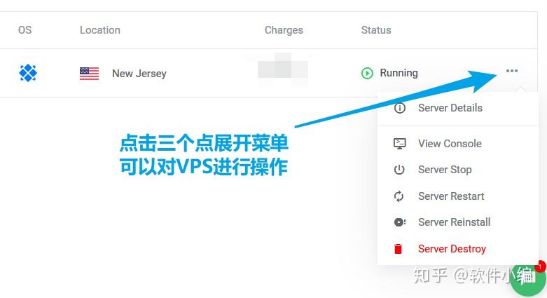 vps手机可以操作吗知乎推荐_vps手机可以操作吗知乎推荐游戏