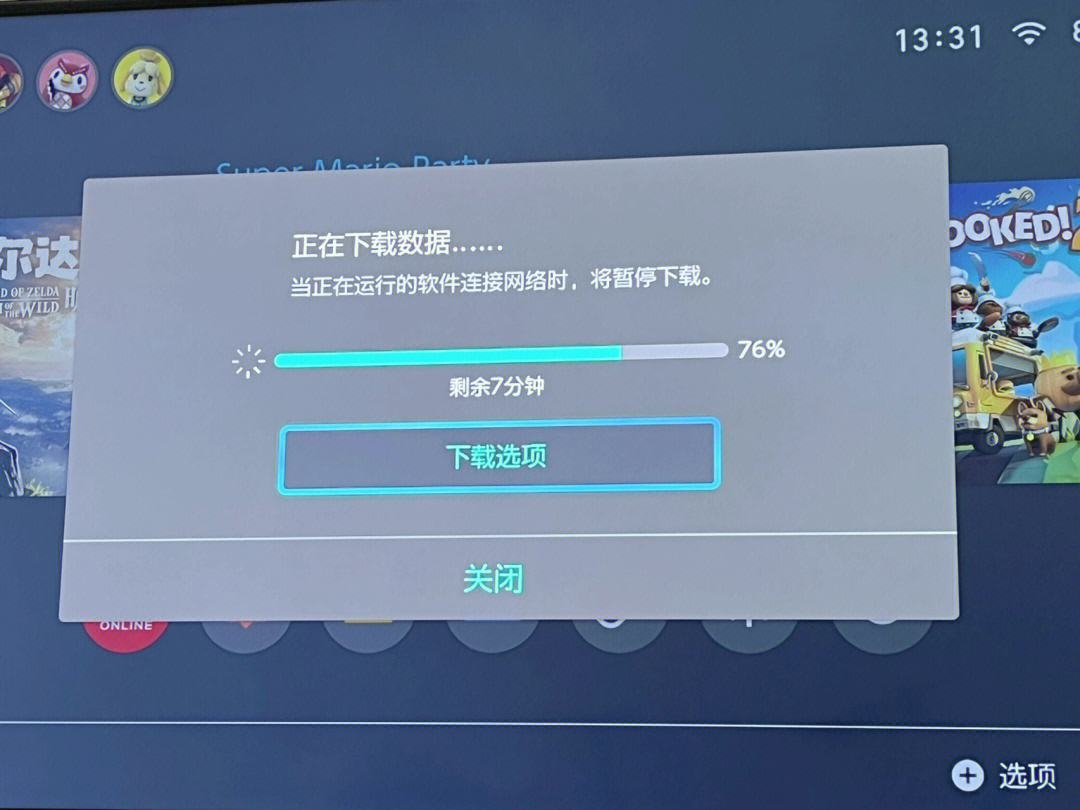 加速器每天免费1小时_加速器每天免费1小时有用吗