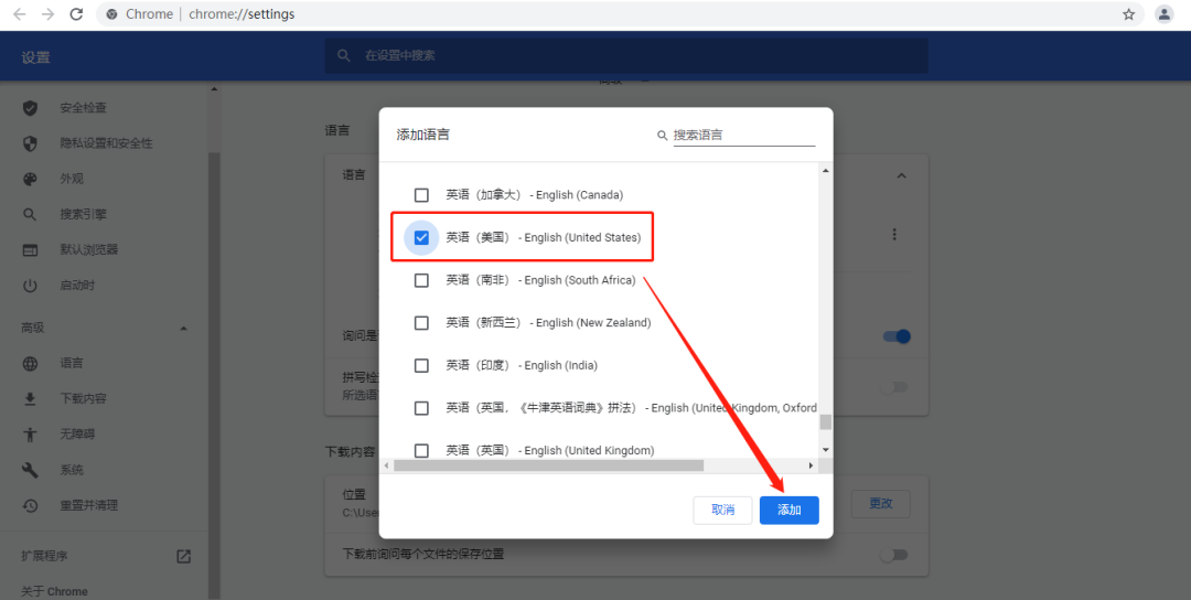google邮箱_google邮箱格式