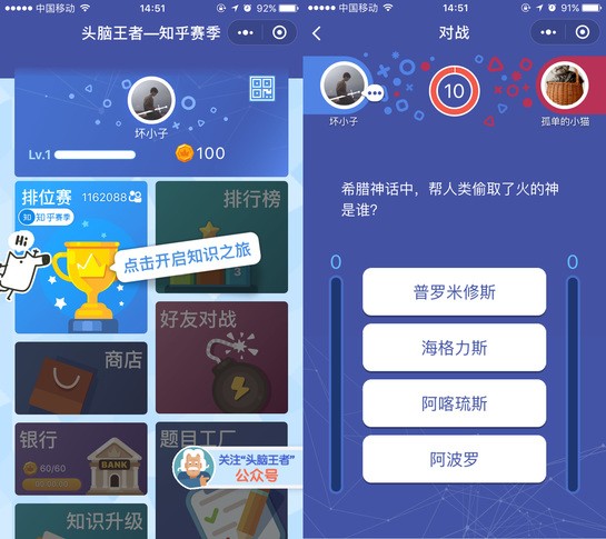 有信钱包免费下载_有信钱包是什么平台