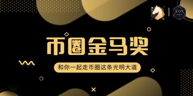 imtoken钱包转账矿工费不足怎么办的简单介绍