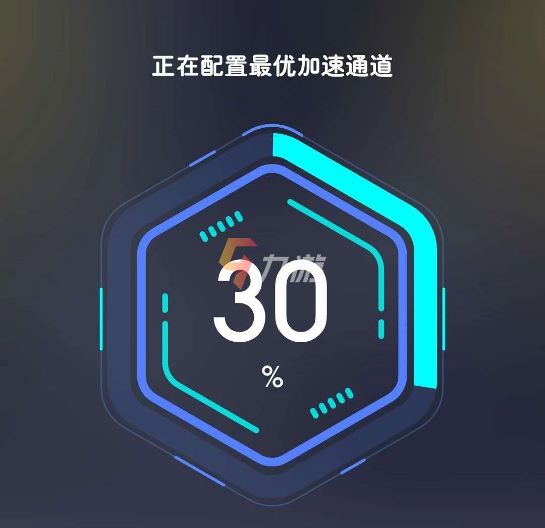 有哪些苹果免费加速器_有哪些苹果免费加速器可以用