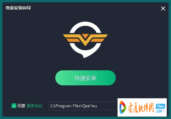 软件加速器国外免费版_软件加速器国外免费版官网