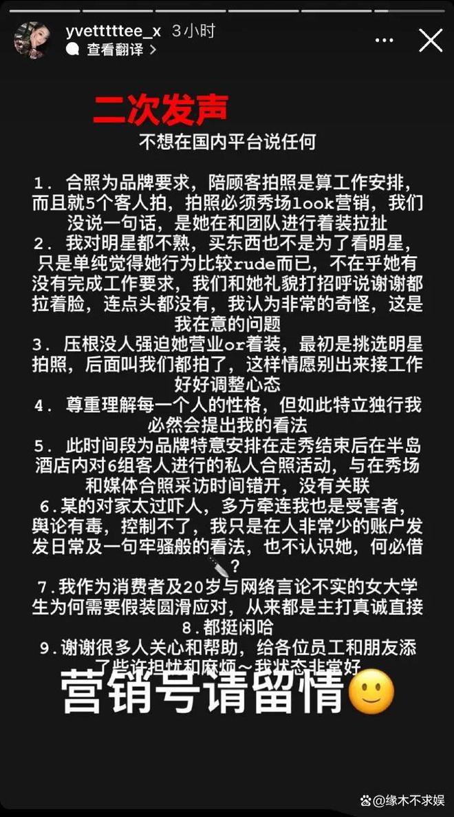 imtoken被盗能查出ip_imtoken被盗能查出ip和设备么