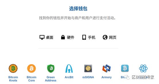 比特币冷钱包怎么转币_转入冷钱包的比特币有记录吗