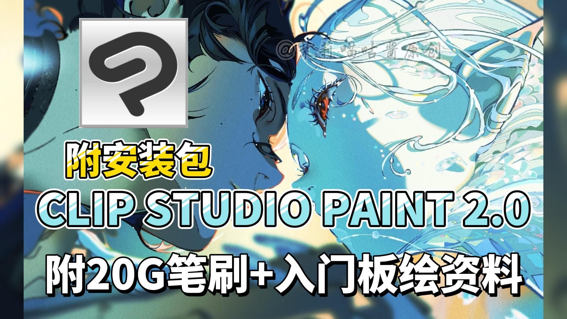 metamask最新版本2024的简单介绍