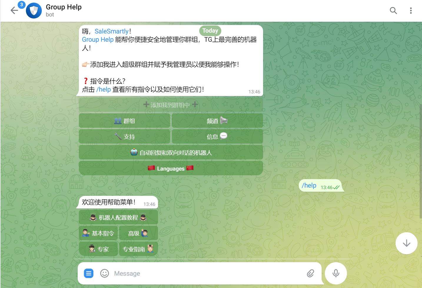 telegram怎么加好友?_telegram如何通过id加好友