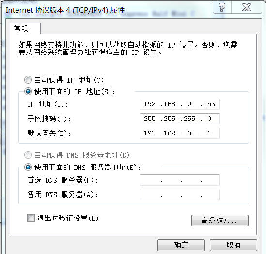 手机怎么搞外网_手机上外网的方法