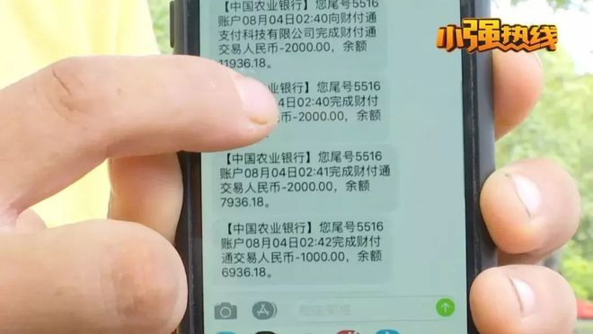 有转账记录能把钱追回来吗_有转账记录能把钱追回来吗,和聊天记录
