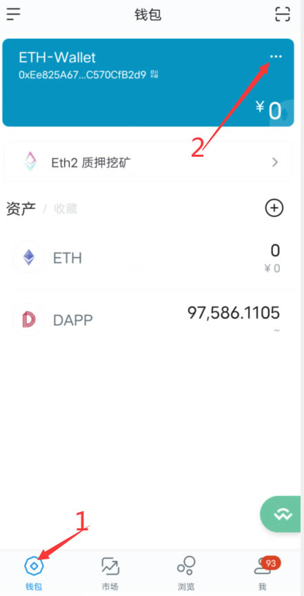 小狐狸钱包能建几个账户_小狐狸钱包创建200个钱包