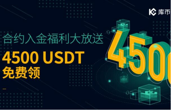 p币app_P币APP下载