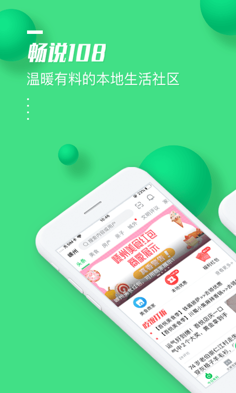 tokenclub下载app的简单介绍
