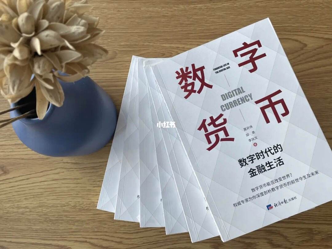 法定货币都能流通吗_法定货币有内在价值吗