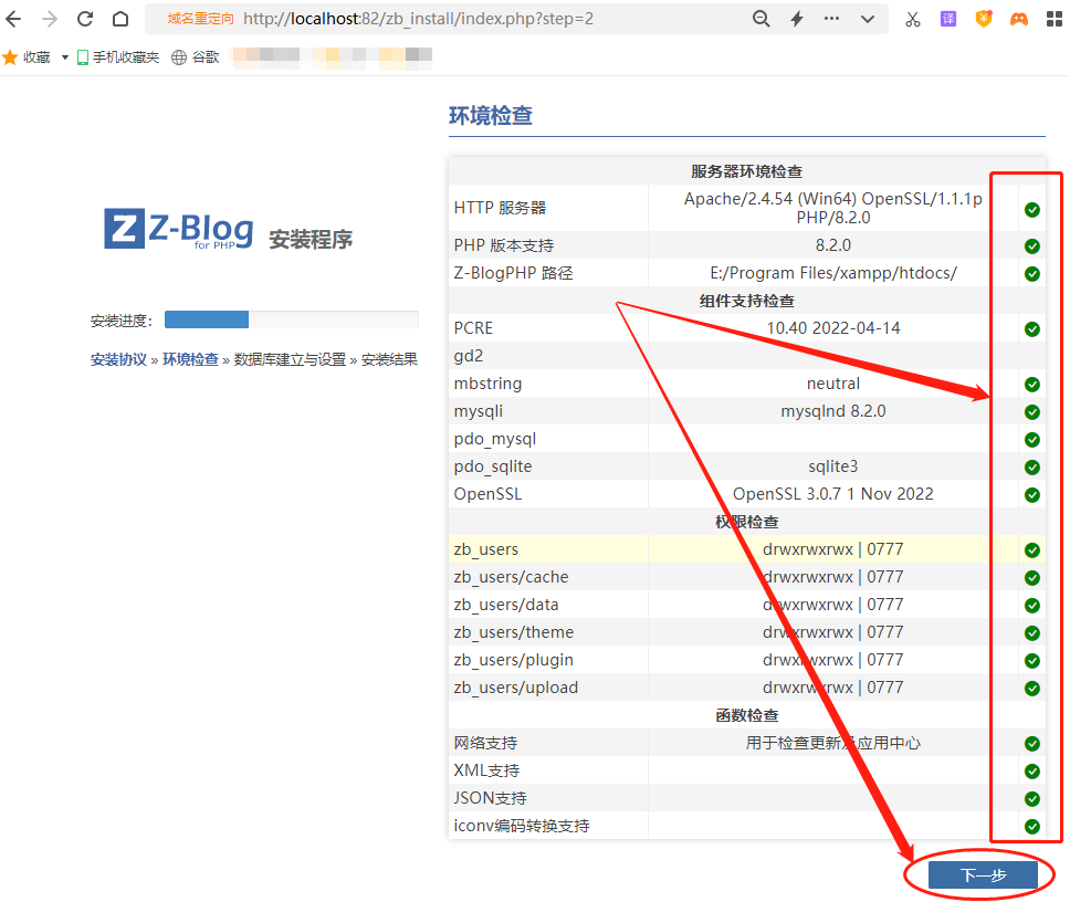 token下载官网_token app下载