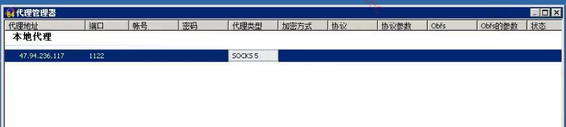 vps上外网违法吗_vps能上国外的网吗