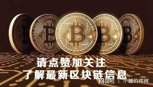 虚拟币联系受法律保护吗_虚拟币联系受法律保护吗知乎