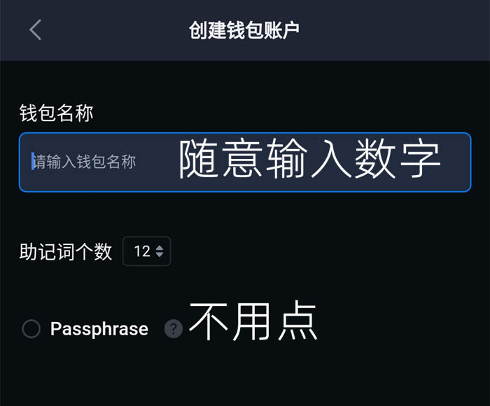 虚拟币空投软件_2021年虚拟币空投