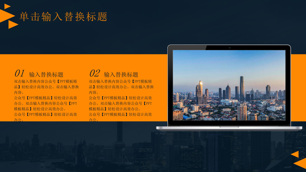 官方网站下载_ao3官方网站下载